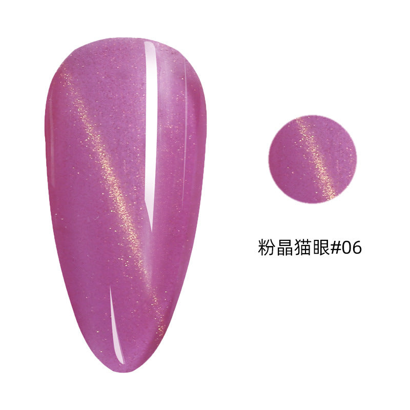 NGPF019 net red galaxy starry sky, pink crystal cat eye nail polish, flowing golden phototherapy gel set