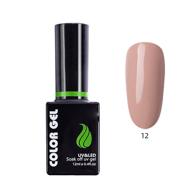 NGMB012 12ml removable nail glue