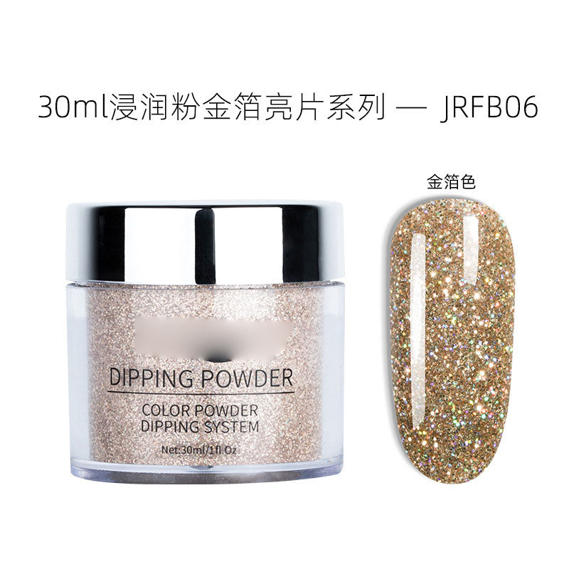 NGMB023 Nail Art Infiltration Powder 30g, Colorful Platinum Nail Glitter