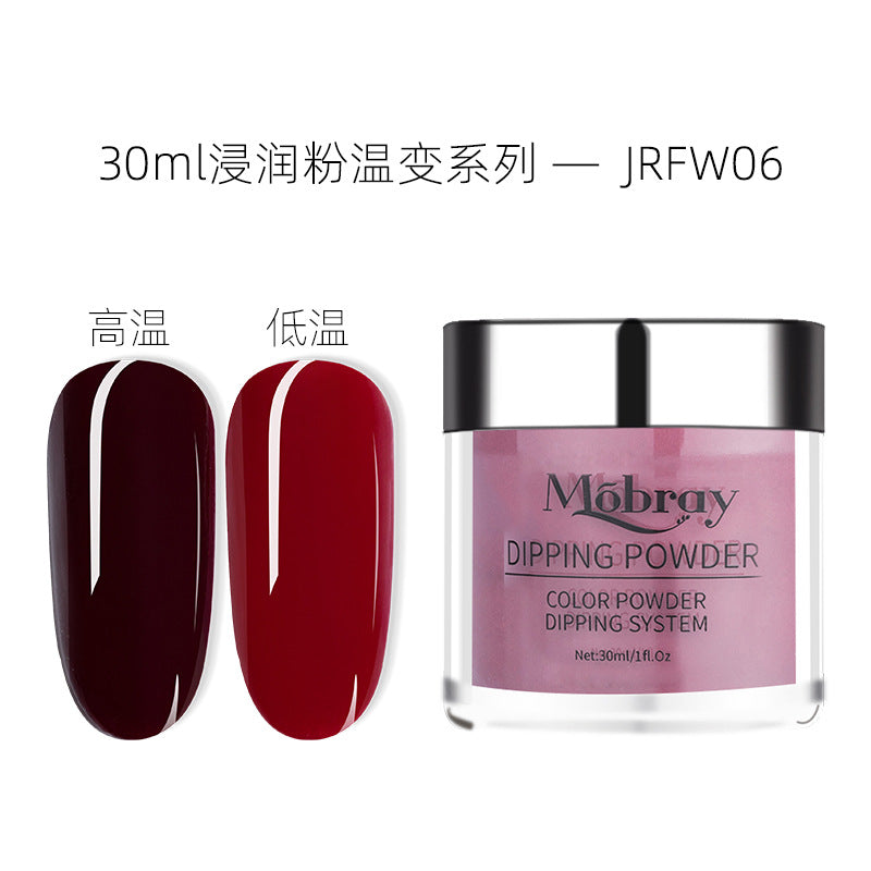 Dipping Powder NDMB011