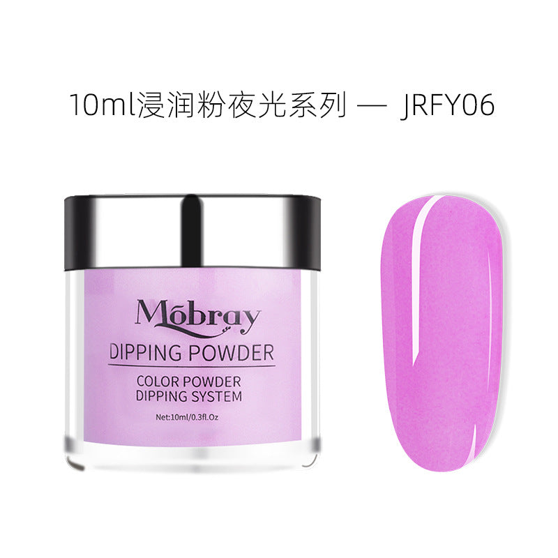 Dipping Powder NDMB009