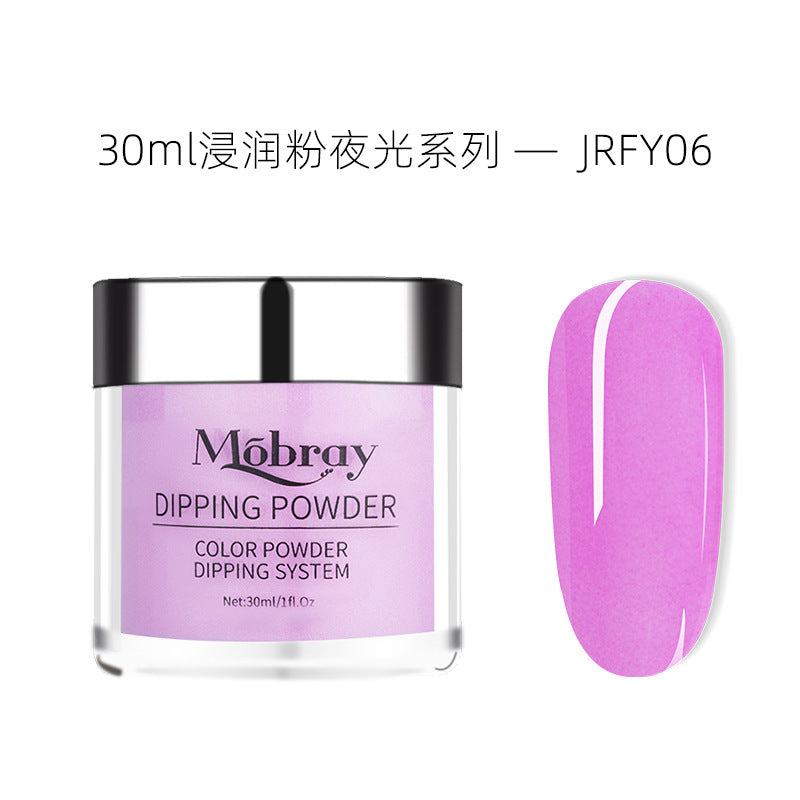 Dipping Powder NDMB008