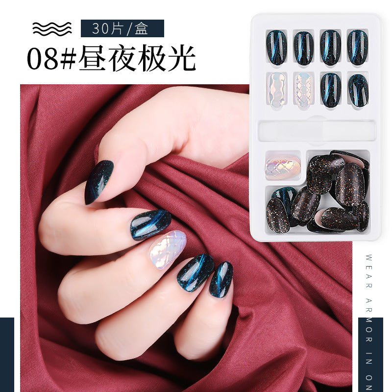 Press on Nail Tips NTPP035