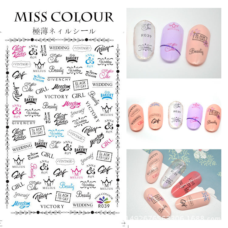 Miss Colour Nail Stickers MSS041