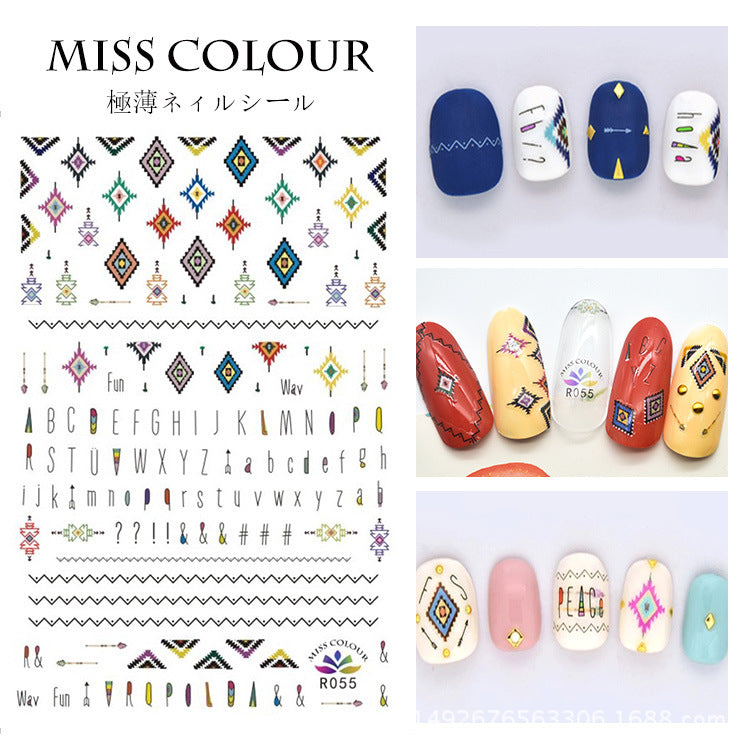 Miss Colour Nail Stickers MSS040