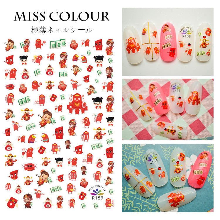 Miss Colour Nail Stickers MSS028