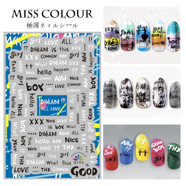 Miss Colour Nail Stickers MSS033