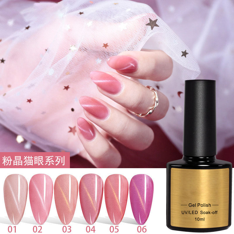 NGPF037 new red cat eye, 9d universal nail glue, moonlight transparent, aurora smoothie nail polish set