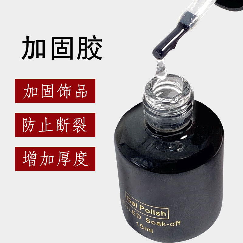 NGPF036 no-wash top coat, velvet frosted, tempered crystal plating sealing layer, reinforcing glue, bottom glue