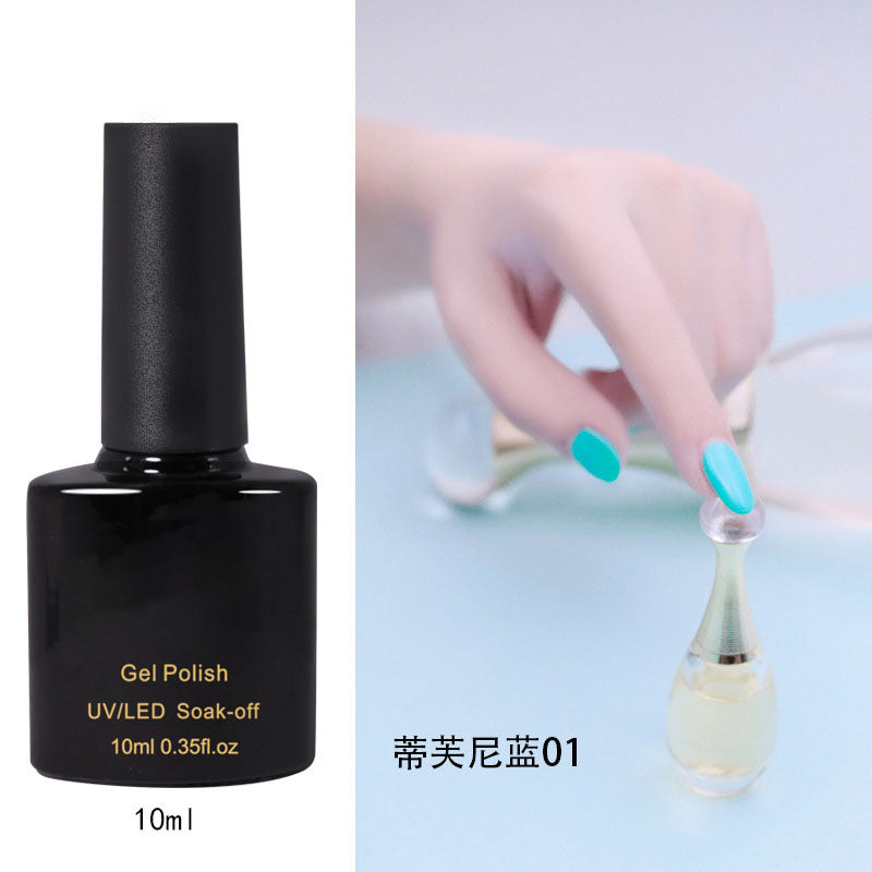 NGPF027 Tiffany blue nail glue, Morandi color nail polish set