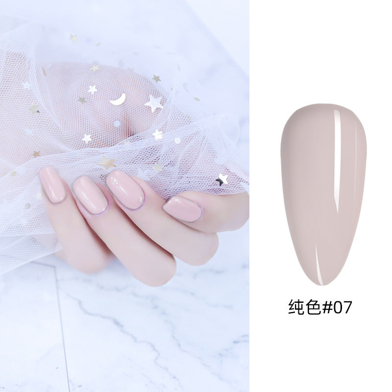 NGPF031 nude color phototherapy paint glue, black and white red nail polish glue