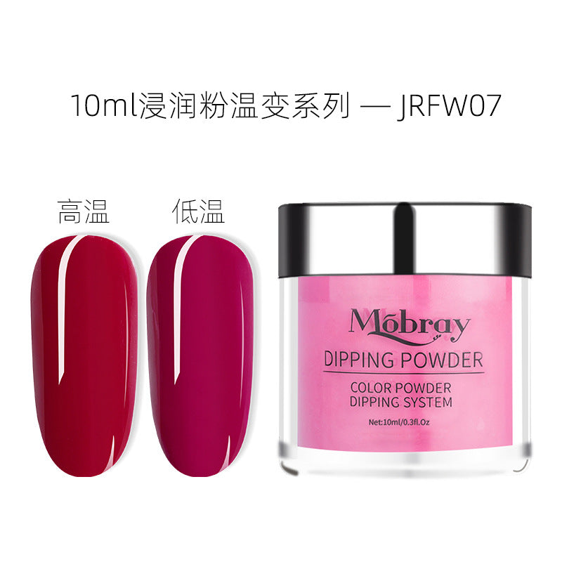 Dipping Powder NDMB010