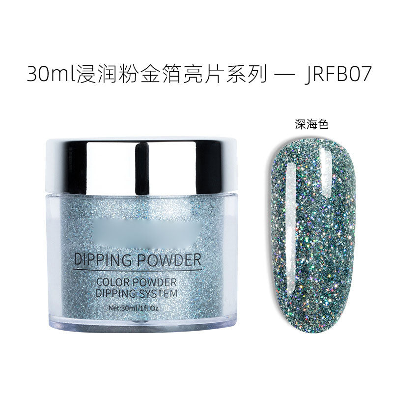 NGMB023 Nail Art Infiltration Powder 30g, Colorful Platinum Nail Glitter