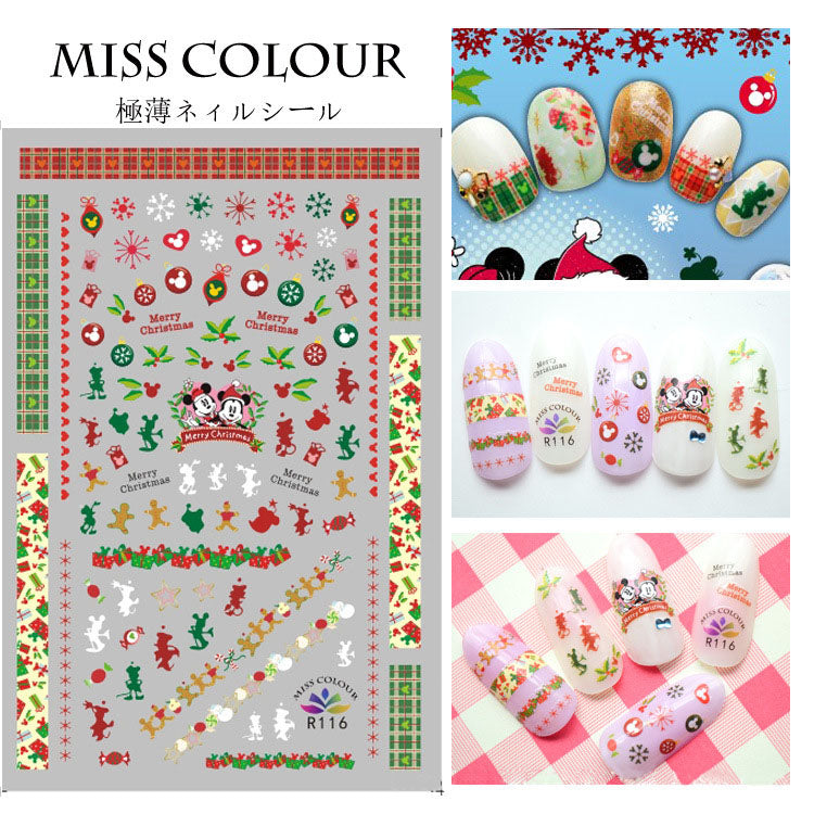 Miss Colour Nail Stickers MSS024