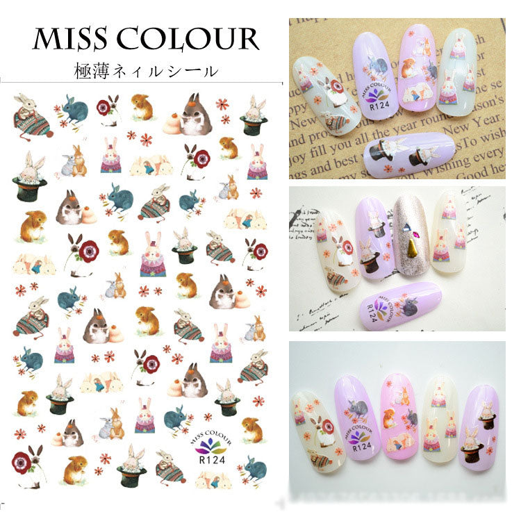 Miss Colour Nail Stickers MSS034