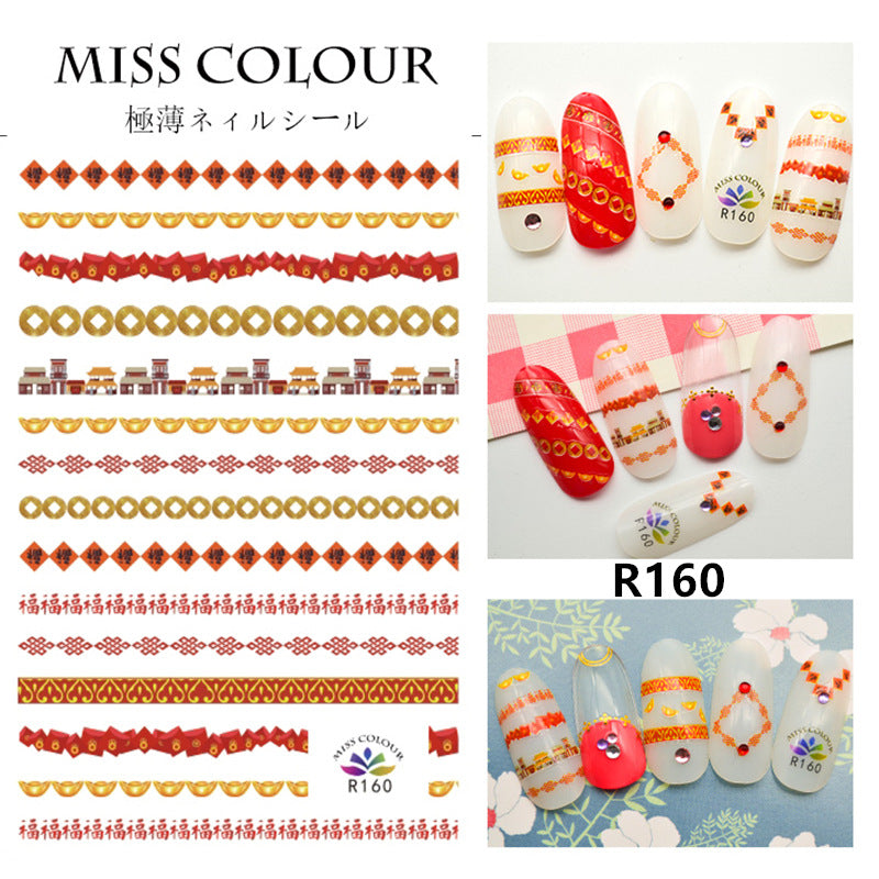 Miss Colour Nail Stickers MSS028