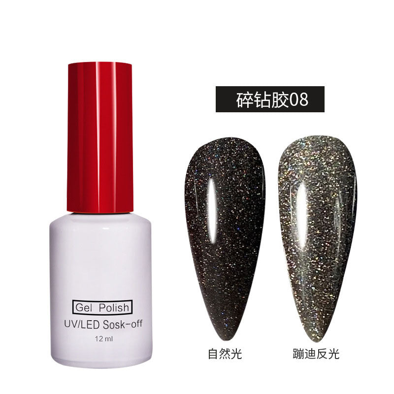 NGPF011 Laser Reflective Diamond Glue, Crystal Glue, Nail Glitter Glue Set