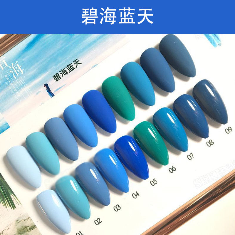 NGPF012 Ice Penetration Jade Nail Glue Japanese Dirty Color Nail Polish Glue Set