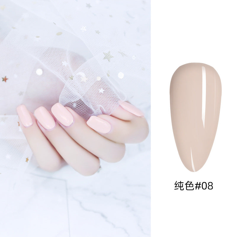 NGPF031 nude color phototherapy paint glue, black and white red nail polish glue