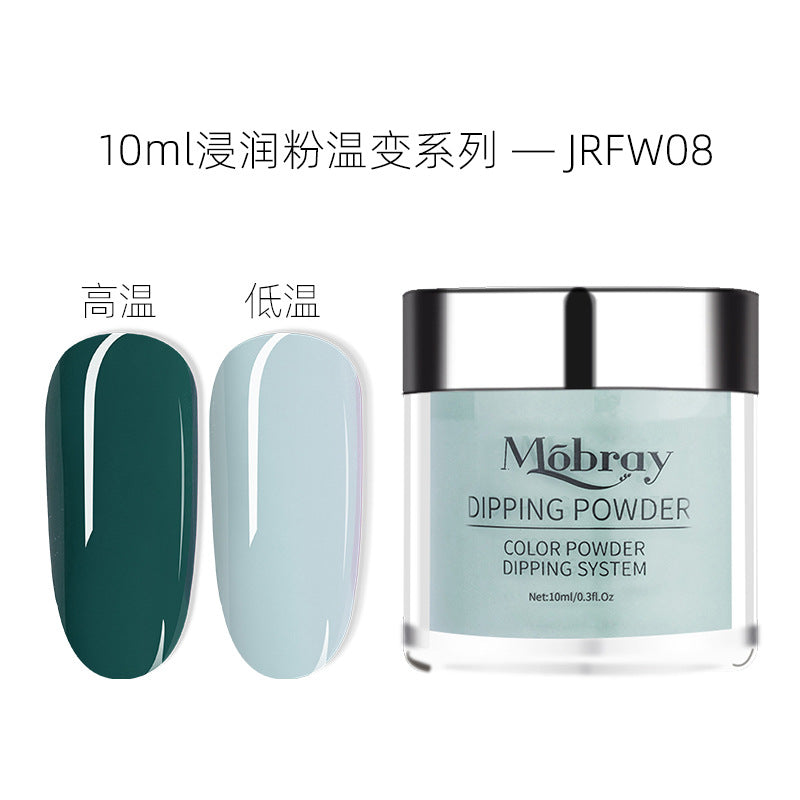 Dipping Powder NDMB010