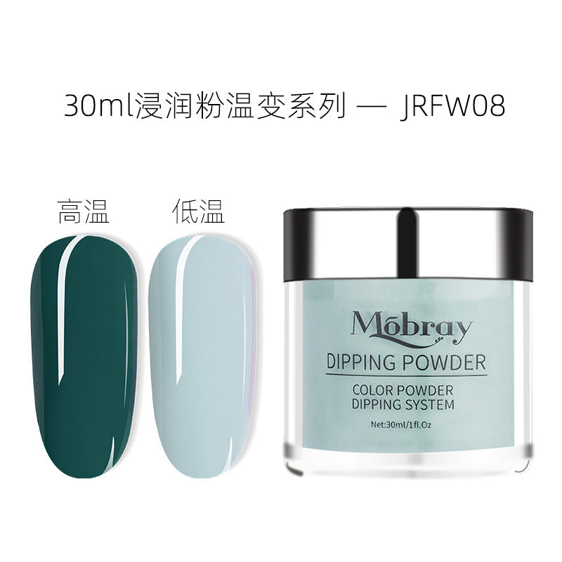 Dipping Powder NDMB011