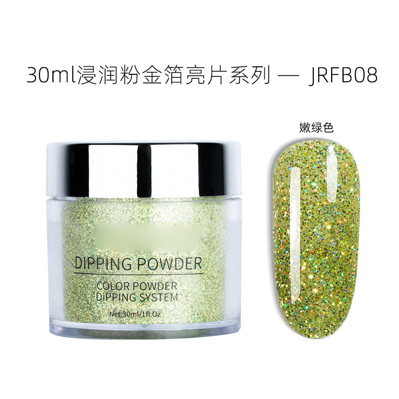 NGMB023 Nail Art Infiltration Powder 30g, Colorful Platinum Nail Glitter