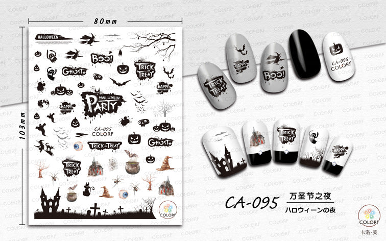 Halloween Nail Stickers YHLS020