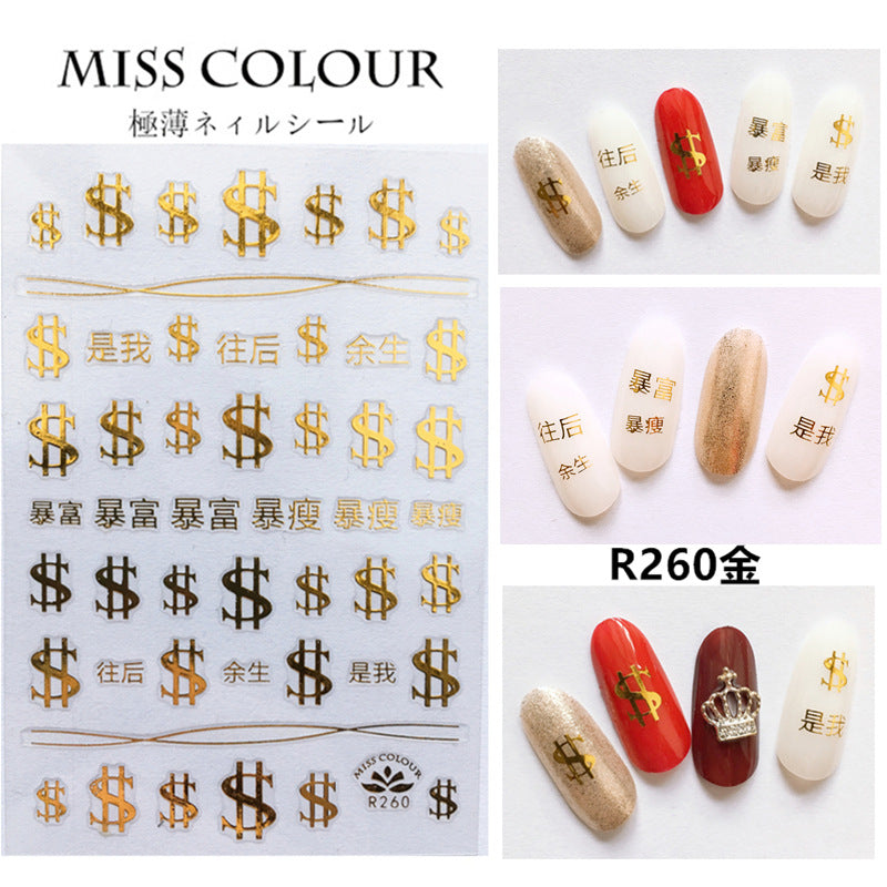 Miss Colour Nail Stickers MSS014