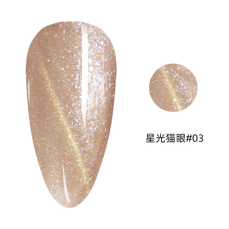 NGPF019 net red galaxy starry sky, pink crystal cat eye nail polish, flowing golden phototherapy gel set