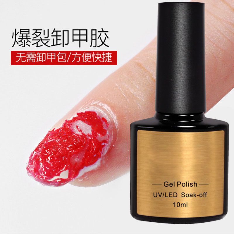 NGPF036 no-wash top coat, velvet frosted, tempered crystal plating sealing layer, reinforcing glue, bottom glue