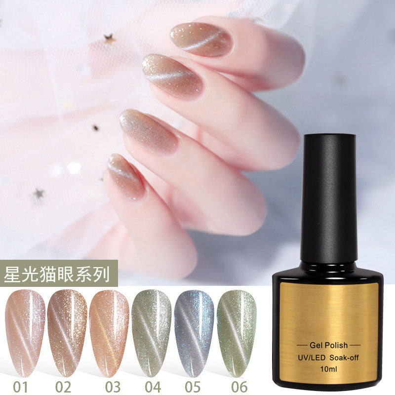 NGPF037 new red cat eye, 9d universal nail glue, moonlight transparent, aurora smoothie nail polish set