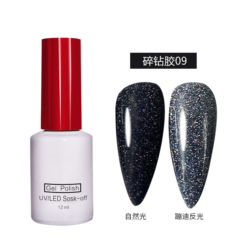 NGPF011 Laser Reflective Diamond Glue, Crystal Glue, Nail Glitter Glue Set