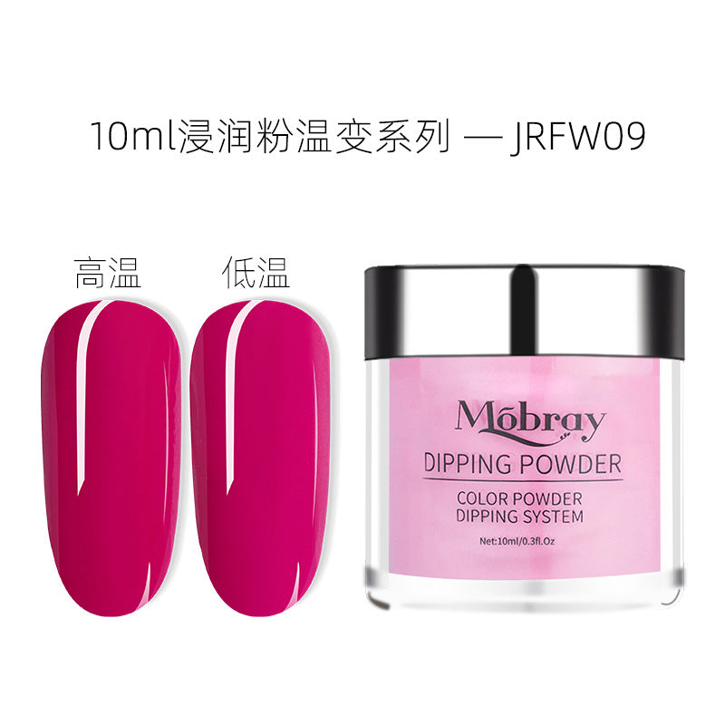 Dipping Powder NDMB010