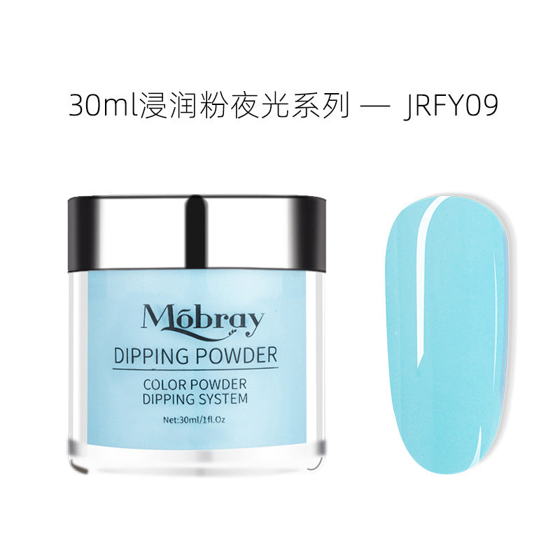 Dipping Powder NDMB008