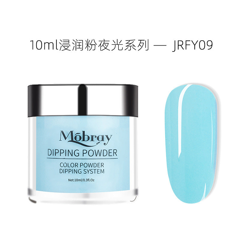 Dipping Powder NDMB009