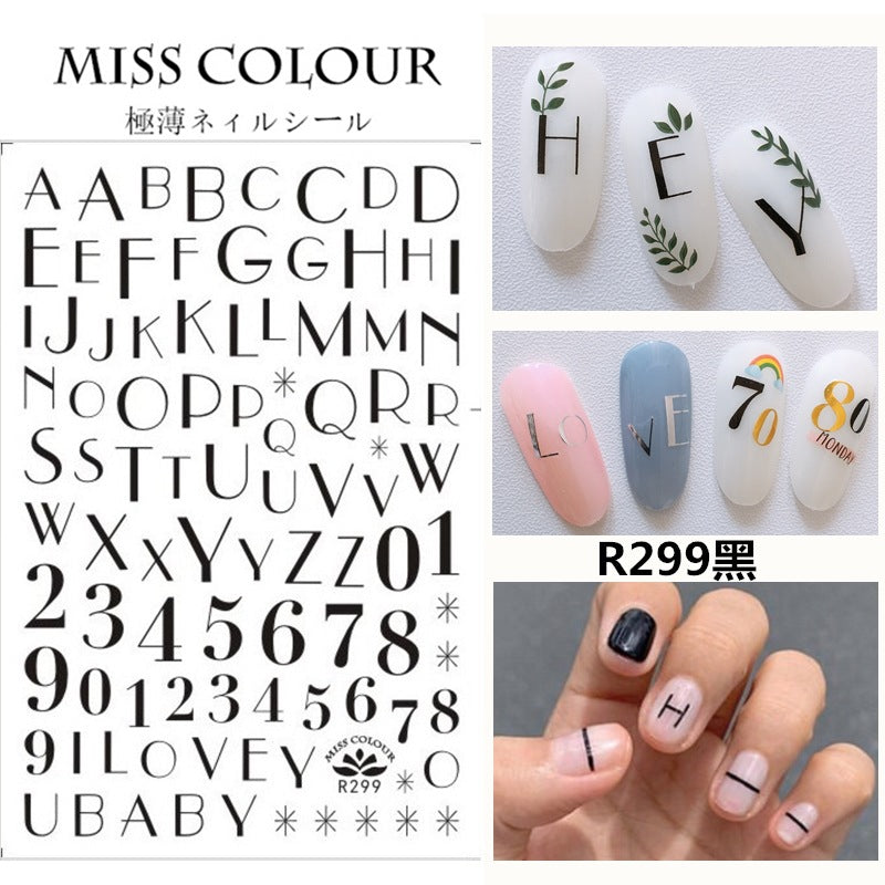 Miss Colour Nail Stickers MSS015