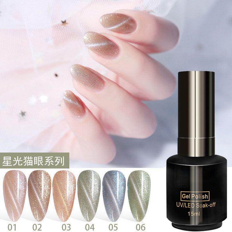 NGPF037 new red cat eye, 9d universal nail glue, moonlight transparent, aurora smoothie nail polish set