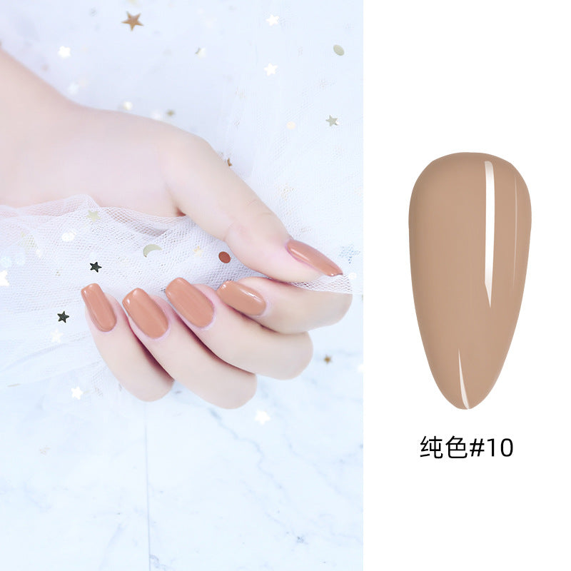 NGPF031 nude color phototherapy paint glue, black and white red nail polish glue