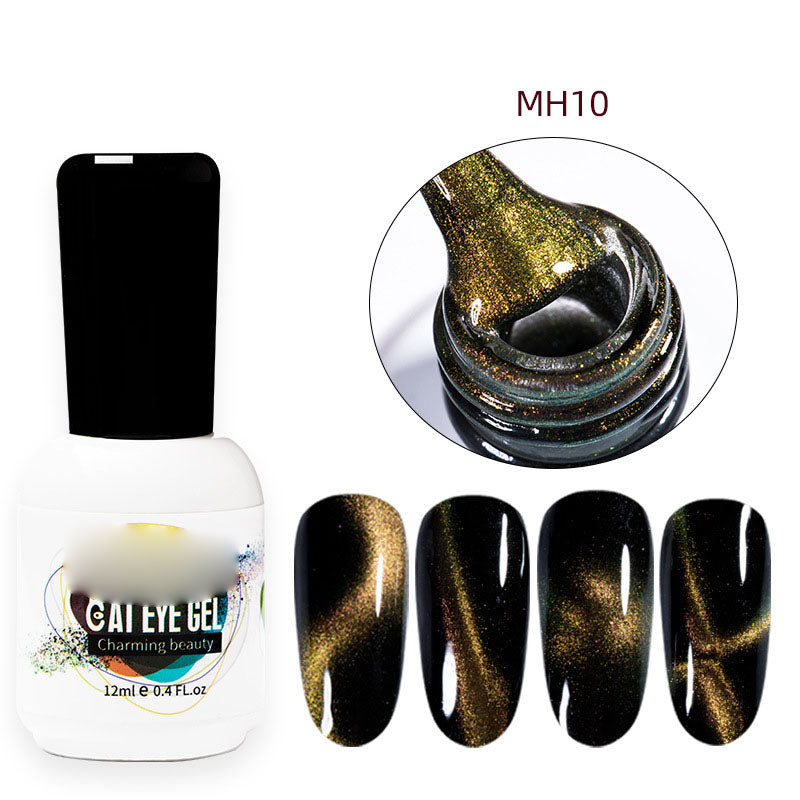 NGMB032 5D Magic Cat Eye Nail Polish