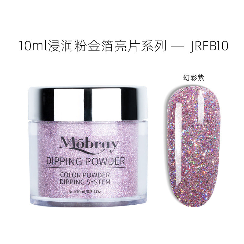 Dipping Powder NDMB007