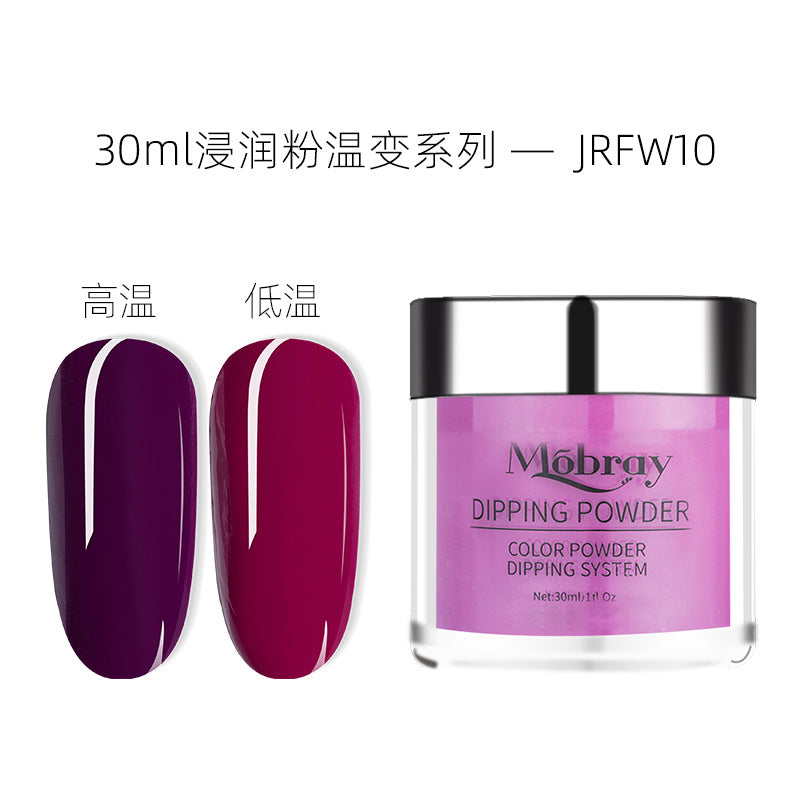 Dipping Powder NDMB011