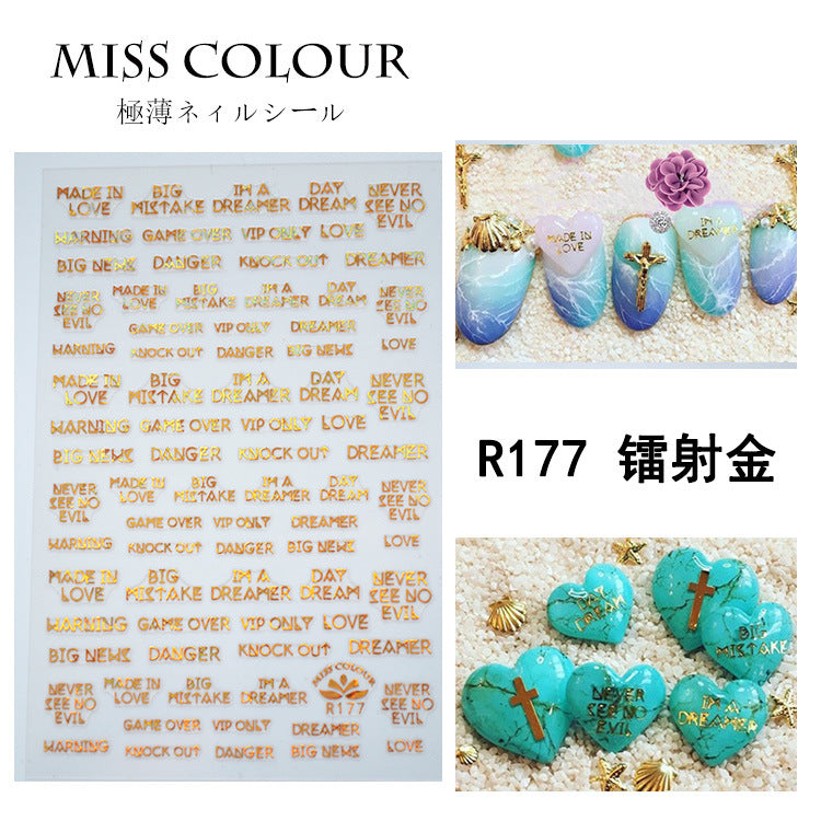 Miss Colour Nail Stickers MSS027