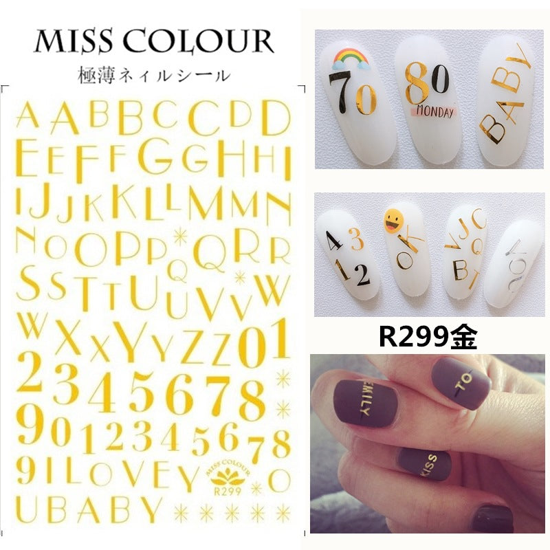 Miss Colour Nail Stickers MSS015