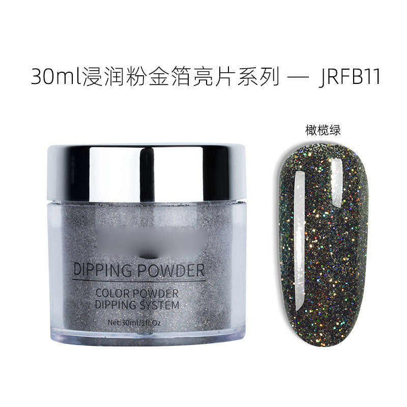 NGMB023 Nail Art Infiltration Powder 30g, Colorful Platinum Nail Glitter