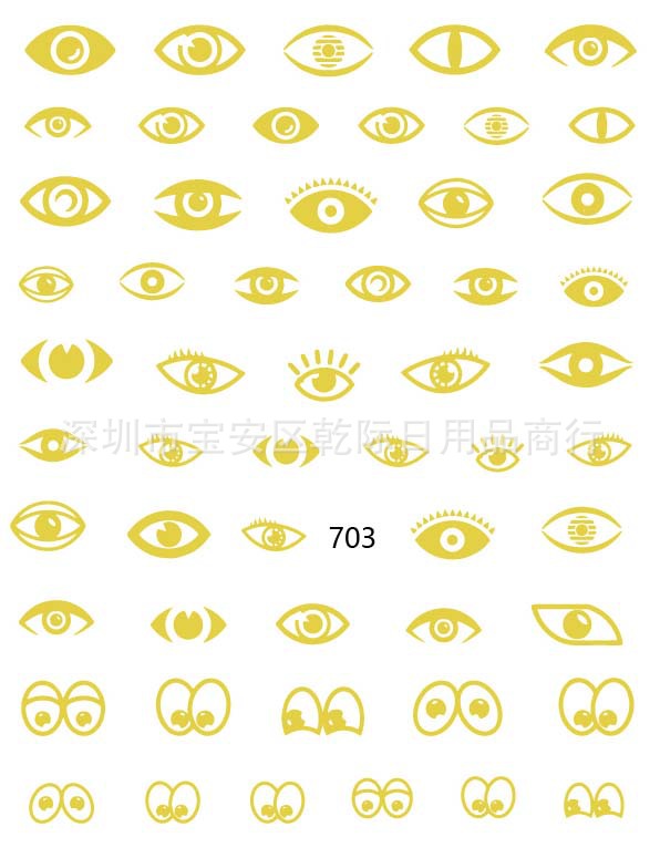 Nail Stickers JNS028