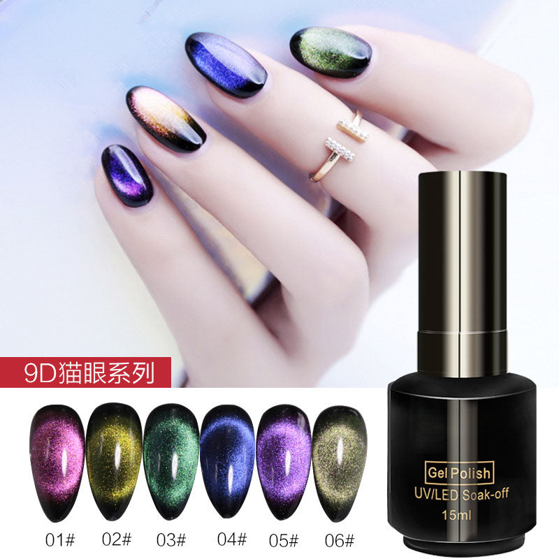 NGPF037 new red cat eye, 9d universal nail glue, moonlight transparent, aurora smoothie nail polish set