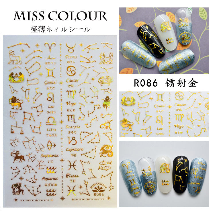 Miss Colour Nail Stickers MSS017