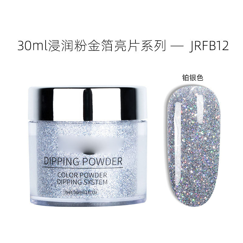 NGMB023 Nail Art Infiltration Powder 30g, Colorful Platinum Nail Glitter