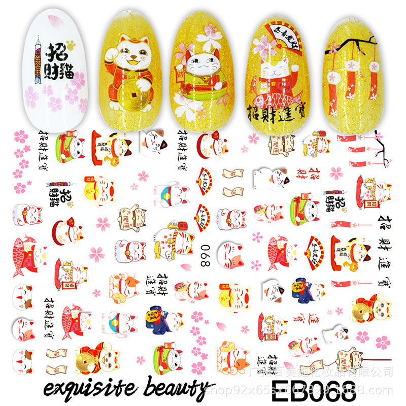 Halloween Nail Stickers YHLS008