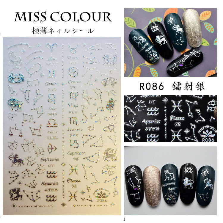 Miss Colour Nail Stickers MSS017